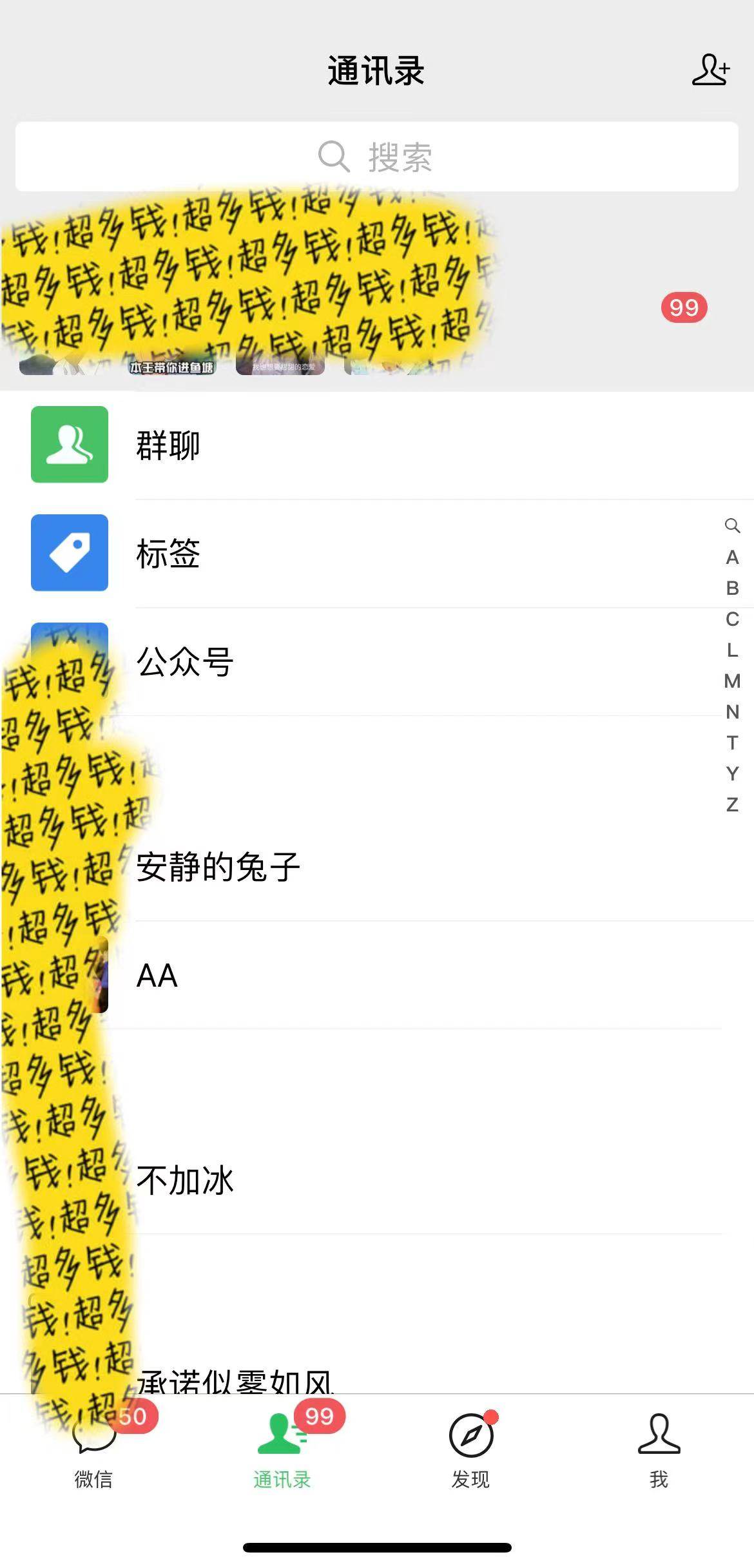 小红书短剧赛道,私域引流交易,会复制粘贴,日入500+(附6.7T短剧资源)