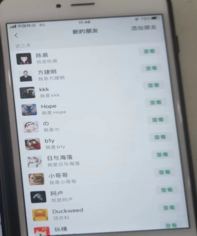 最新抖音截流技术，无脑日引200+创业粉，操作简单附赠详细资料，一学就会