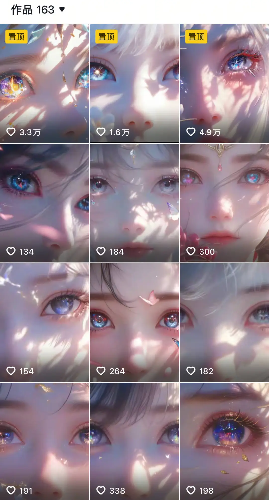 AI壁纸私域变现，小而美的项目玩法，一天轻松变现三位数，长期稳定赛道