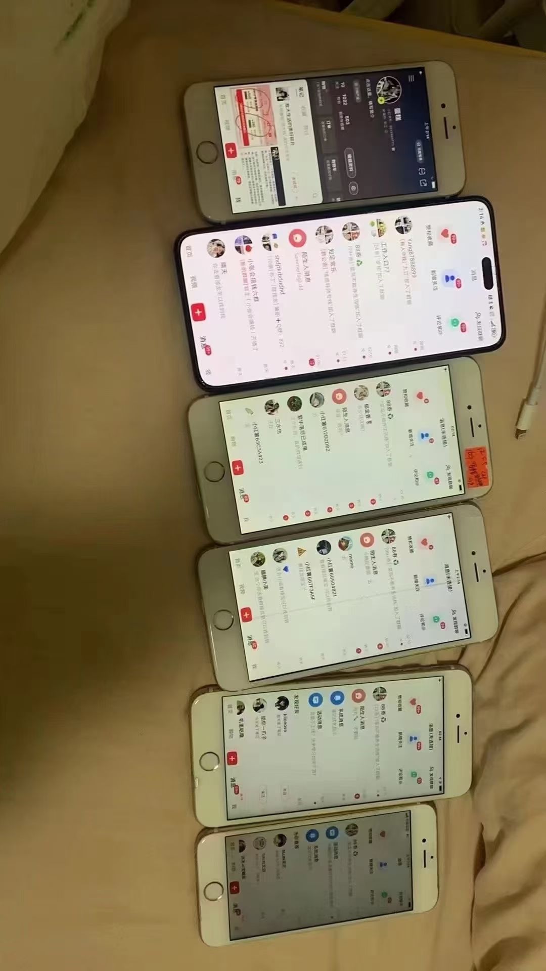 12月最新,全域全品类私域引流获客500+精准粉打法,精准客资加爆微信