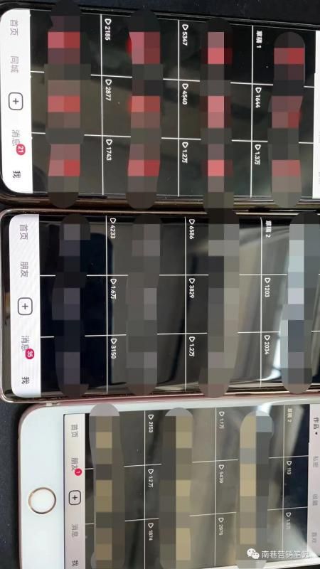 抖音全自动提款机项目：独家蓝海 无需剪辑 单号日赚100～500 (可批量矩阵)