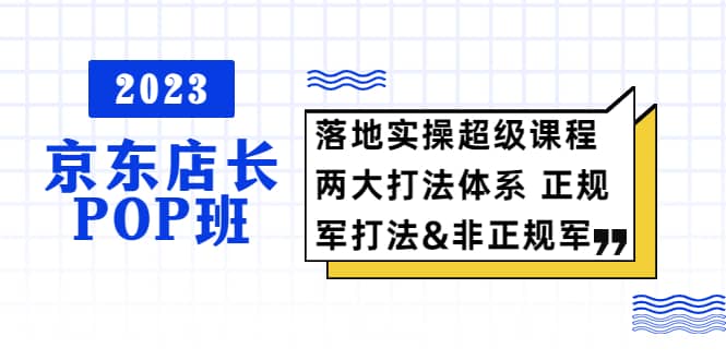 普通人怎么快速的去做口播,三课合一,口播拍摄技巧你要明白