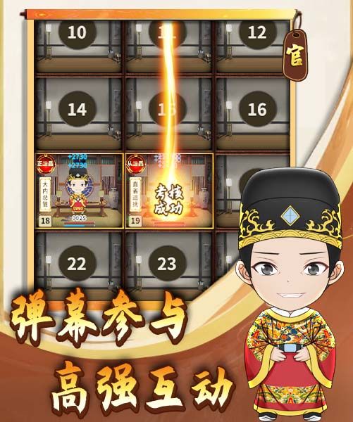 外面收费1980抖音我的书院直播项目 可虚拟人直播 实时互动直播(软件+教程)