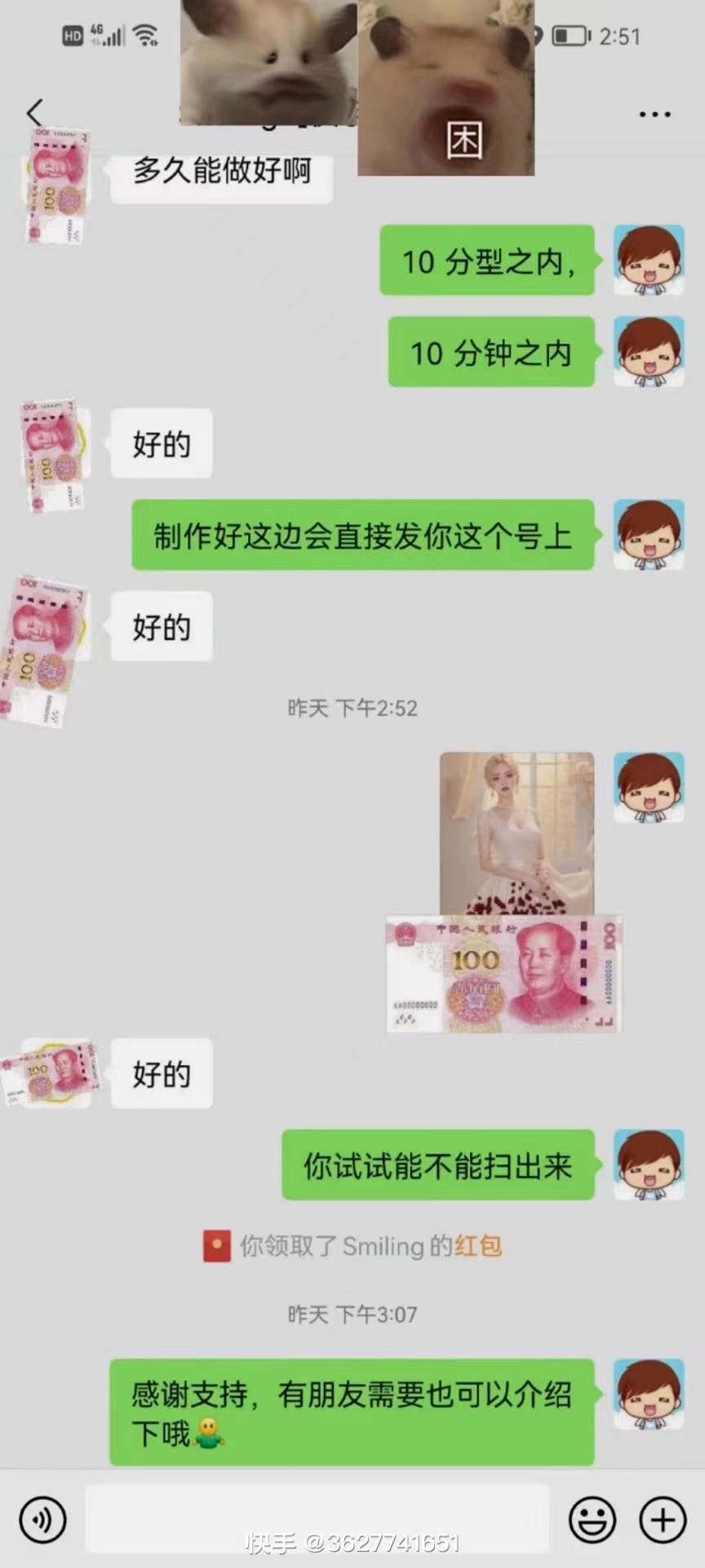 AI 萌娃制造机,开启宝宝图片新篇章,日入300+的保姆级教程!