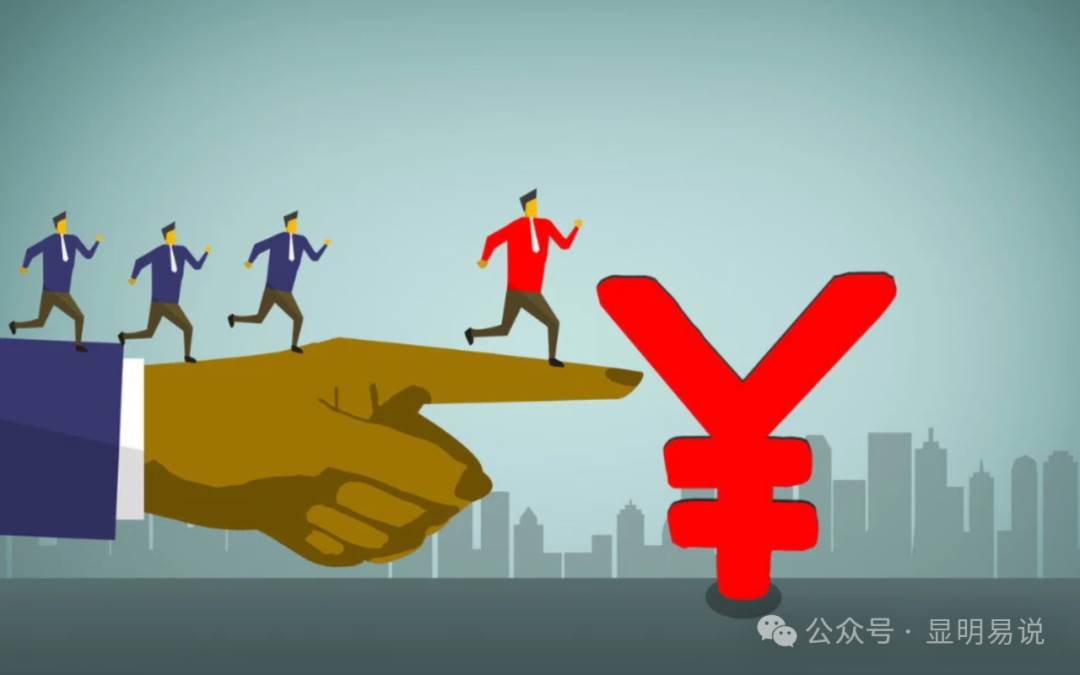 某公众号付费文章《如何让收入提升百十倍?》
